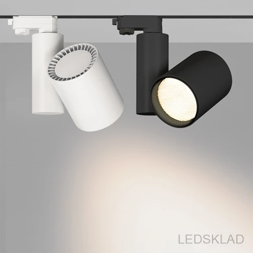026387 Светильник LGD SHOP 4TR R100 40W Cool SP7500 Fish (WH 24 deg) (ARL IP20 Металл 3 года) 1шт. Arlight|Новизна