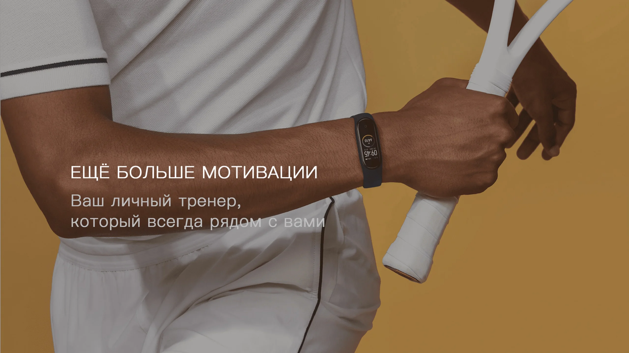 Xiaomi mi-браслет 4 смарт-Браслет спортивный фитнес-трекер Шагомер мониторинг сердечного ритма фитнес-браслет для xio mi Band 4 3