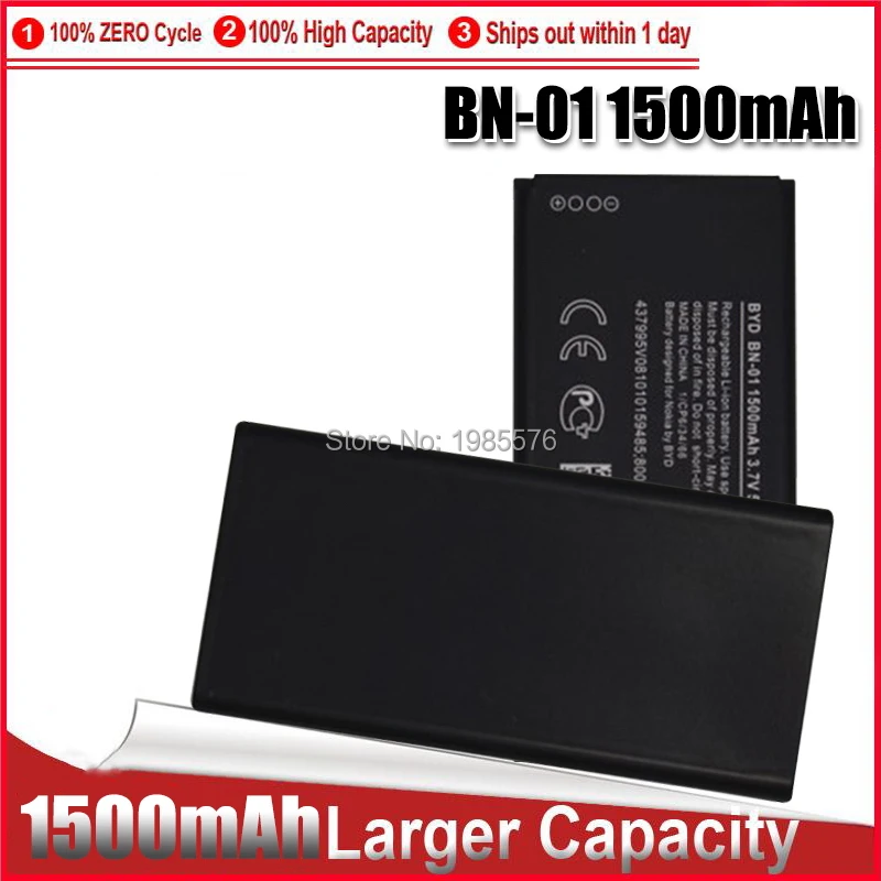 1pcs original bn 01 phone battery for nokia lumia x 1045 rm 980 x2 x plus 1013 bn 01 1500mah free global shipping