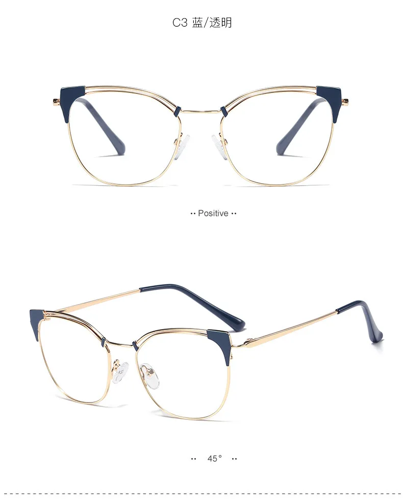 Transparent Women's Metal Wire Rim cat eye glasses Fashionable Spectacle Frame points zero Prescription Eyeglasses Frame Sexy