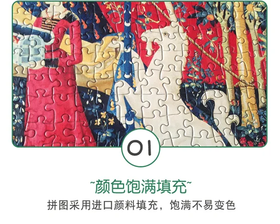 Entertainment 1000 Pieces Puzzles for Adults Painting Wooden Toys Puzzle Jigsaw Amily Games Brinquedos Educational Toys AD60PT
Entertainment 1000 Pieces Puzzles for Adults Painting Wooden Toys Puzzle Jigsaw Amily Games Brinquedos Educational Toys AD60PT