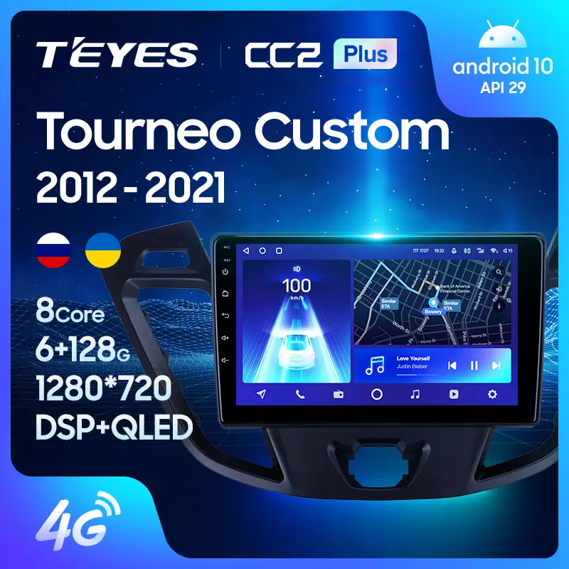TEYES CC2L и CC2 Plus Штатная магнитола For Форд Турнео Кастом 1 Ford Tourneo Custom I Transit 2012 - 2021 Android