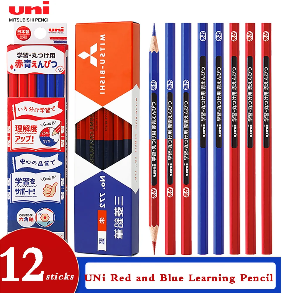 Japan Imported Uni 772 Pencil Two-Color Double-Headed Hexagonal Pen Red And Blue Marker Pen Erasable Waterproof Stationery
