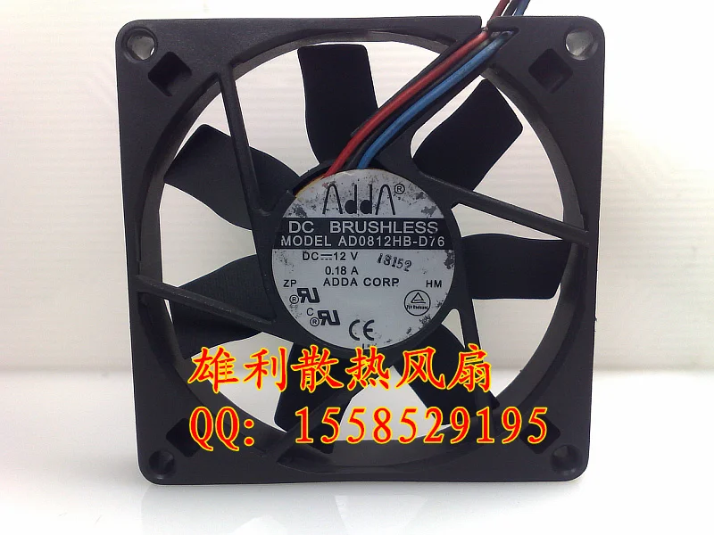 

Новый AD0812HB-D76 8015 8 см 12V 0.18A 3 провода защиты электродвигателя Вентилятор охлаждения