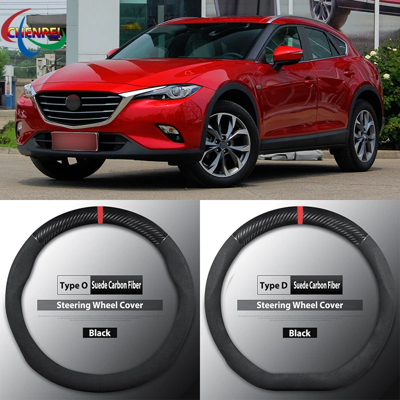 

Four Seasons Universal Non-Slip Carbon Fiber Suede Steering Wheel Cover For Mazda CX-4 Car Interior Accessories
