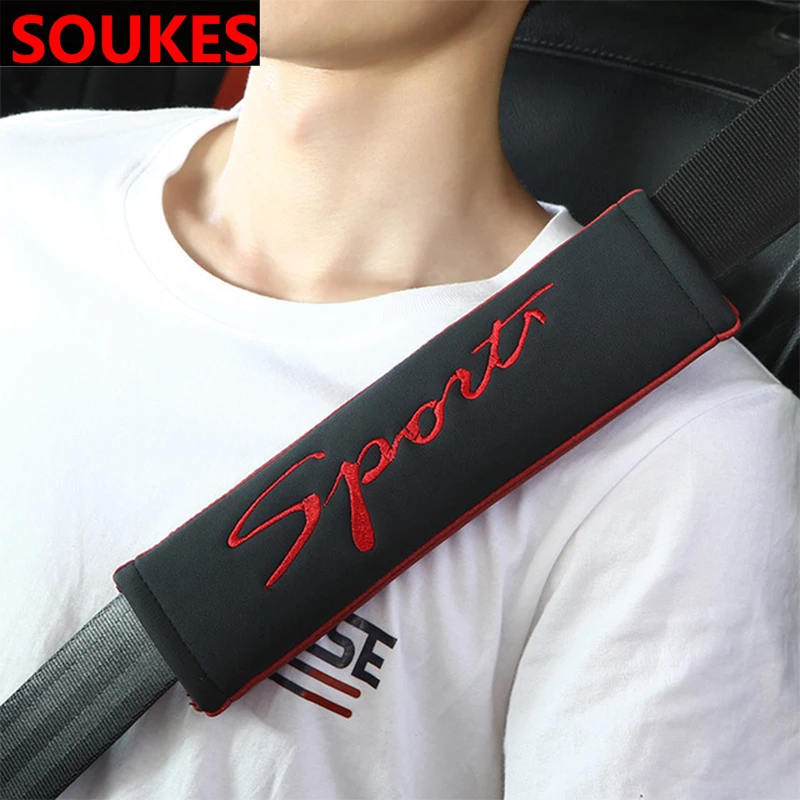 Спортивный набор одежды из 2-х наименований: кожаное сиденье автомобиля ремень