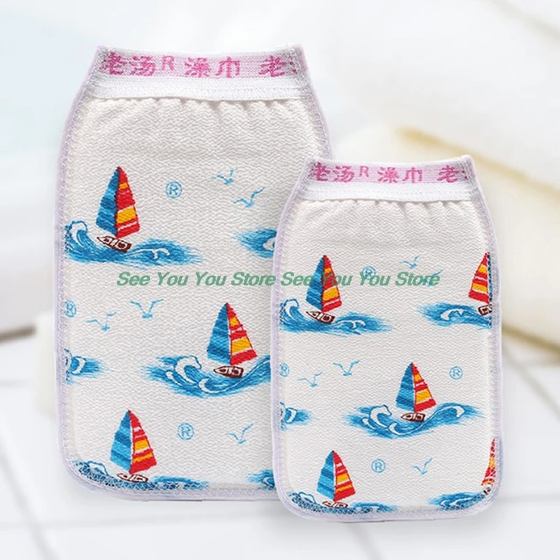 

Shower Exfoliator Two-sided Bath Glove Body Cleaning Scrub Dead Skin Removal