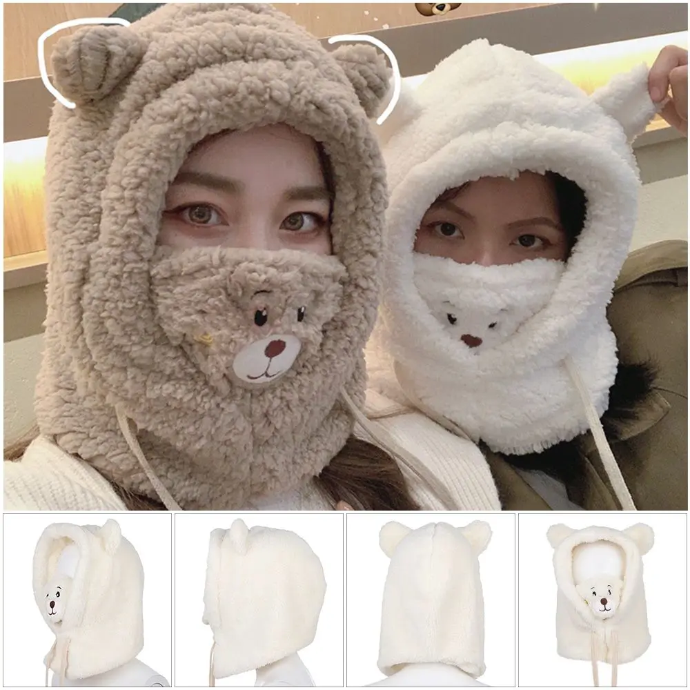 

Winter Cute Cartoon Bear Ear Cap Lamb Plush Mask Cap Bear Warm Thickened Protect Ears Windproof Scarf Cap for Women Girls Gift