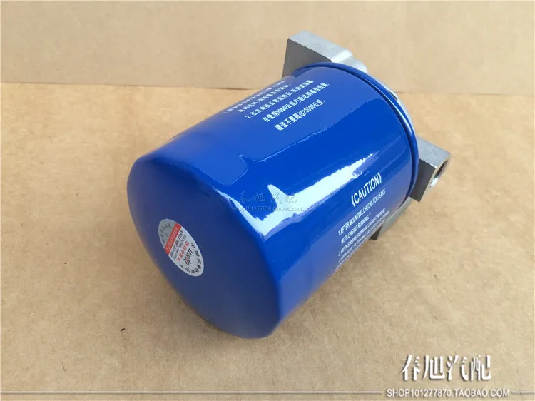 

AUTO truck tractor diesel fuel filter assembly for CX0708 CX0710 3 holes diesel filter assembly