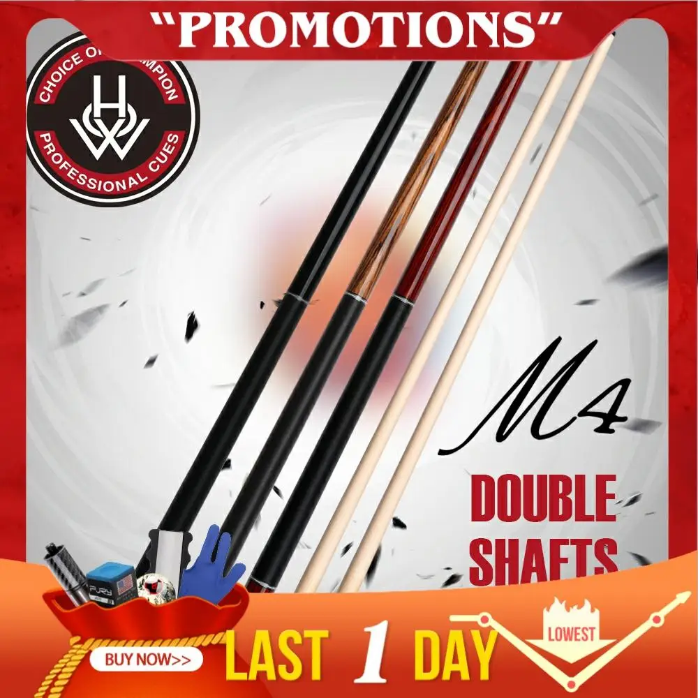 Бильярдный Кий HOW M4 12 8 мм ирландский сцепляющий кий ручной работы два стержня Pro 3