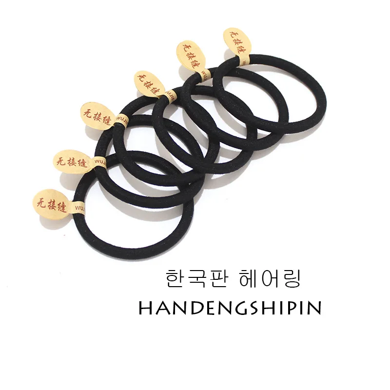 10 черных толстых без шипов волос резинка волосы с хвостиком коса дакроном