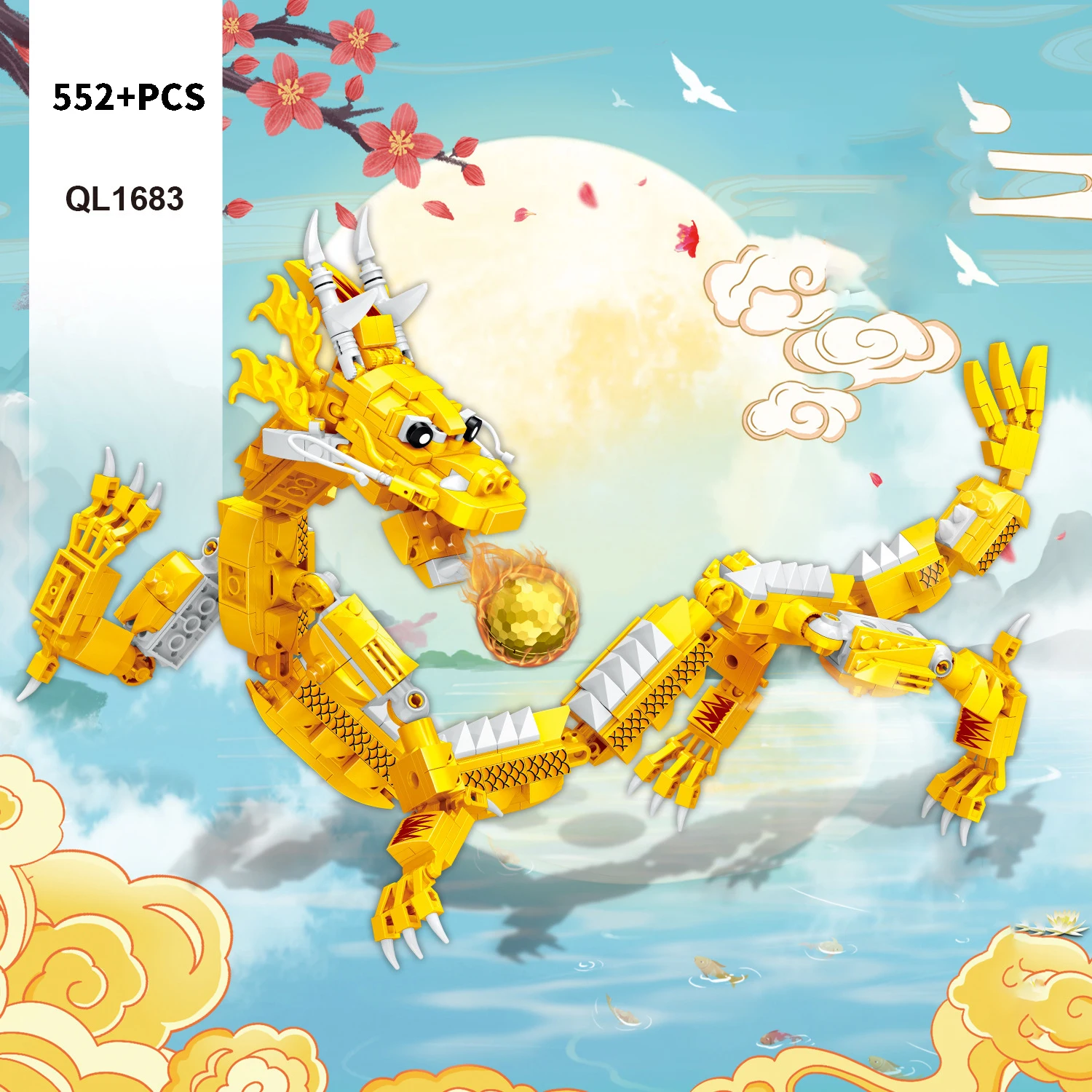 Коллекция из 6 подвесок китайского дракона в восточном стиле цветной дракон