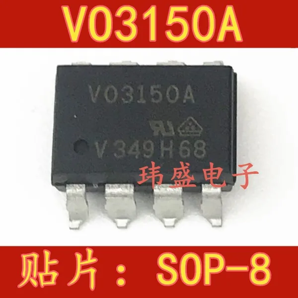 

(5Pcs/Lot) VO3150 VO3150A SOP-8