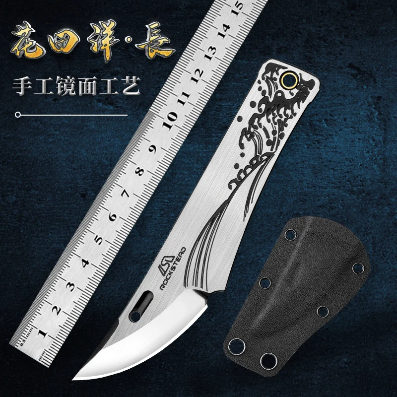 

DC53 steel mini knife pocket knife field self-defense knife multifunctional tactical knife outdoor knife