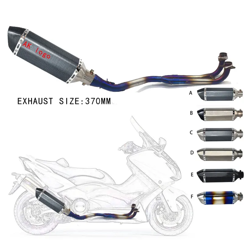 51 мм выхлопной полная система коллекторная труба для Yamaha T-MAX Tmax 500 530 T-MAX 500 530 2001- с выхлопных газов