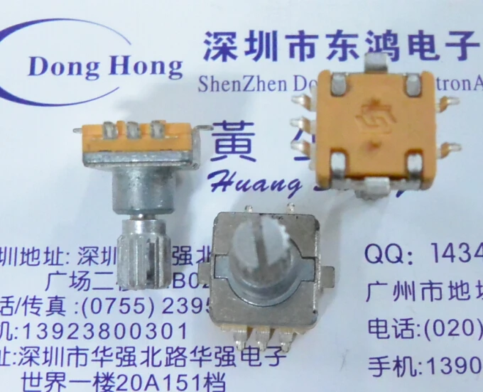 

Shengwei ec11 chip encoder with switch 30 positioning 15 pulse shaft length 13mm