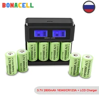 bonacell 3 7v 2 8ah li ion battery lcd charge for 16340 rcr123a replace battery for cr123a flashlight cell camera batteries