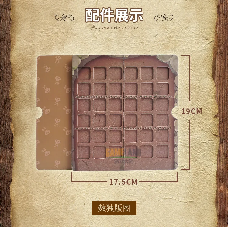 

Original Sudoku Explorer children's educational toys introduction Sudoku game chess Jiugongge