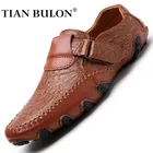 Мужские туфли из натуральной кожи; Повседневные брендовые итальянские мужские лоферы; Модная дышащая обувь для вождения; Высококачественные Мокасины без застежки; 2020