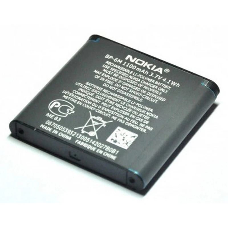 Аккумулятор для Nokia BP-6M