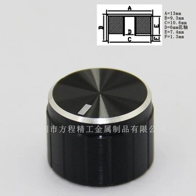 12 шт. алюминиевый пластиковый колпачок ручка потенциометра крышка