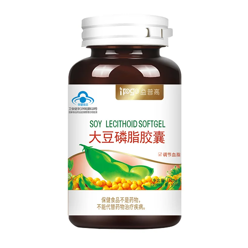 Соевые лецитиновые капсулы регулируют жир в крови многофункциональные мягкие 100