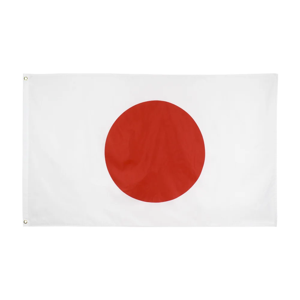 

Японский флаг, Национальный полиэстер, баннер, Летающий 3 фута X 5 футов, флаг по всему миру, наружный
