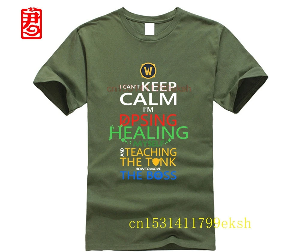 2020 Горячая Мужская рубашка WORLD OF WARCRAFT I Can KEEP CALM DPSING рубашки | одежда