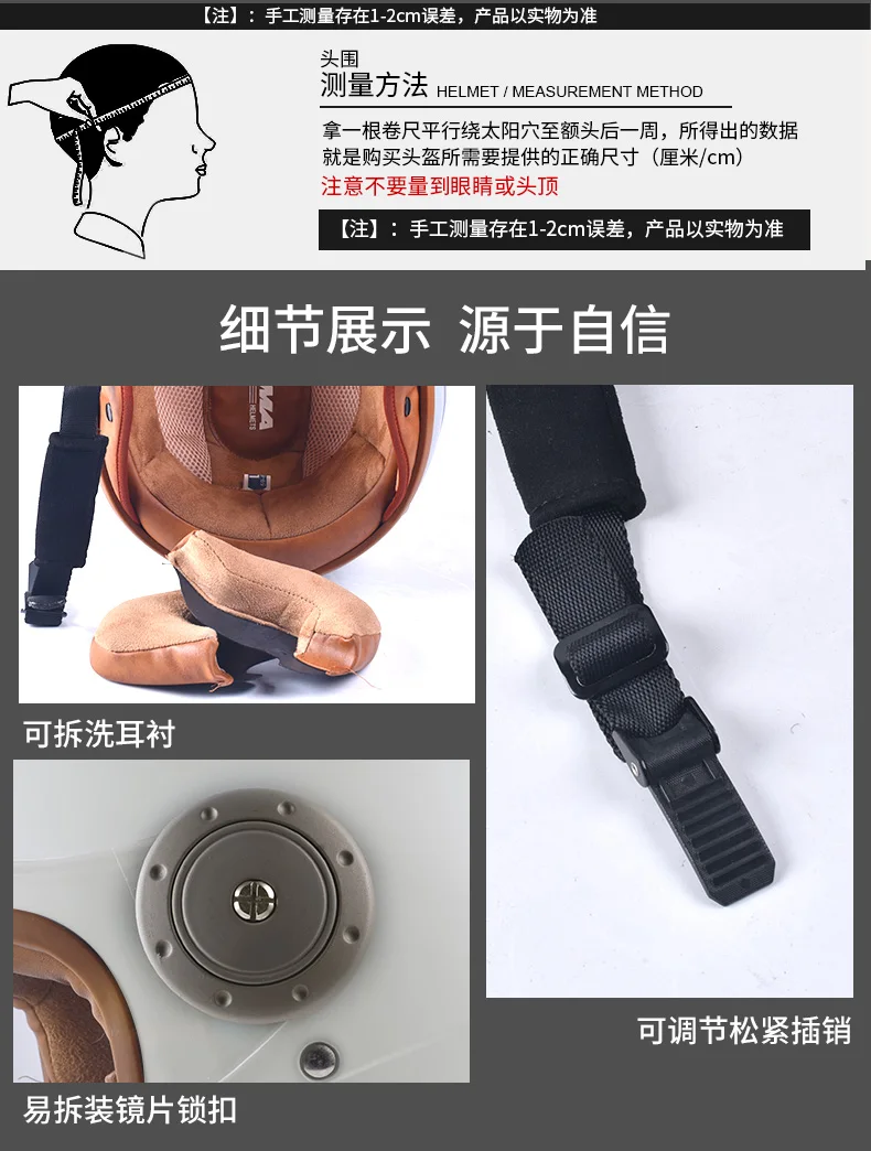 

Motorcycle helmet jet Vintage helmet Open face retro 3/4 half helmet