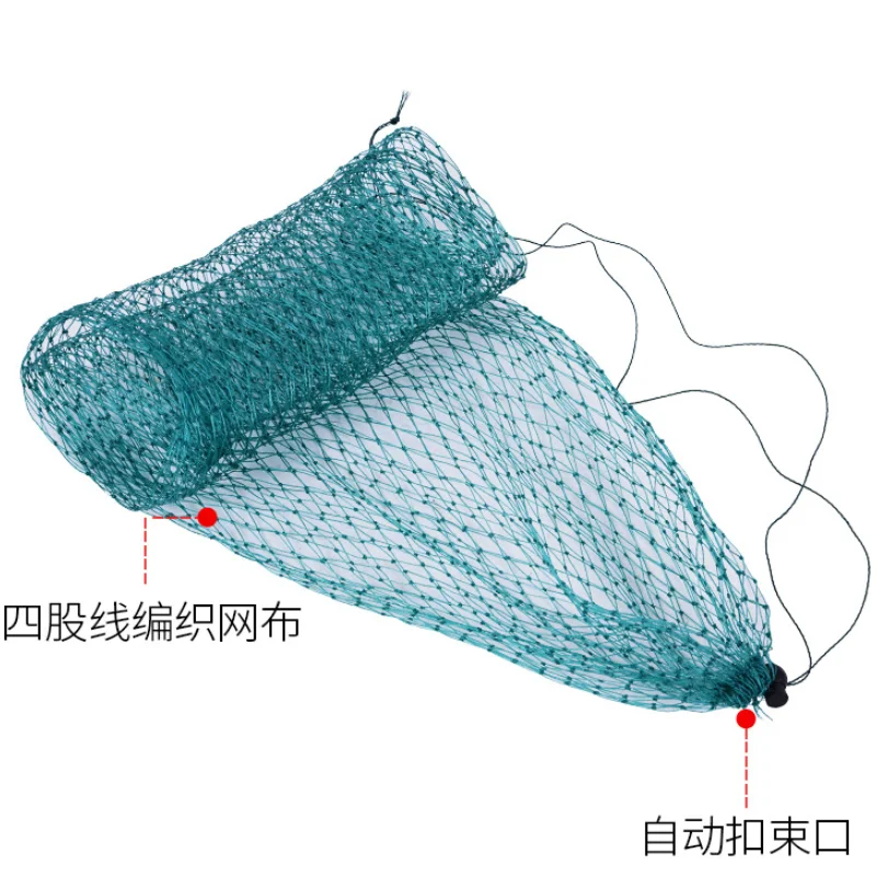 Простая Сумка на шнурке портативная плотная тонкая плетеная Сумка-ловушка для