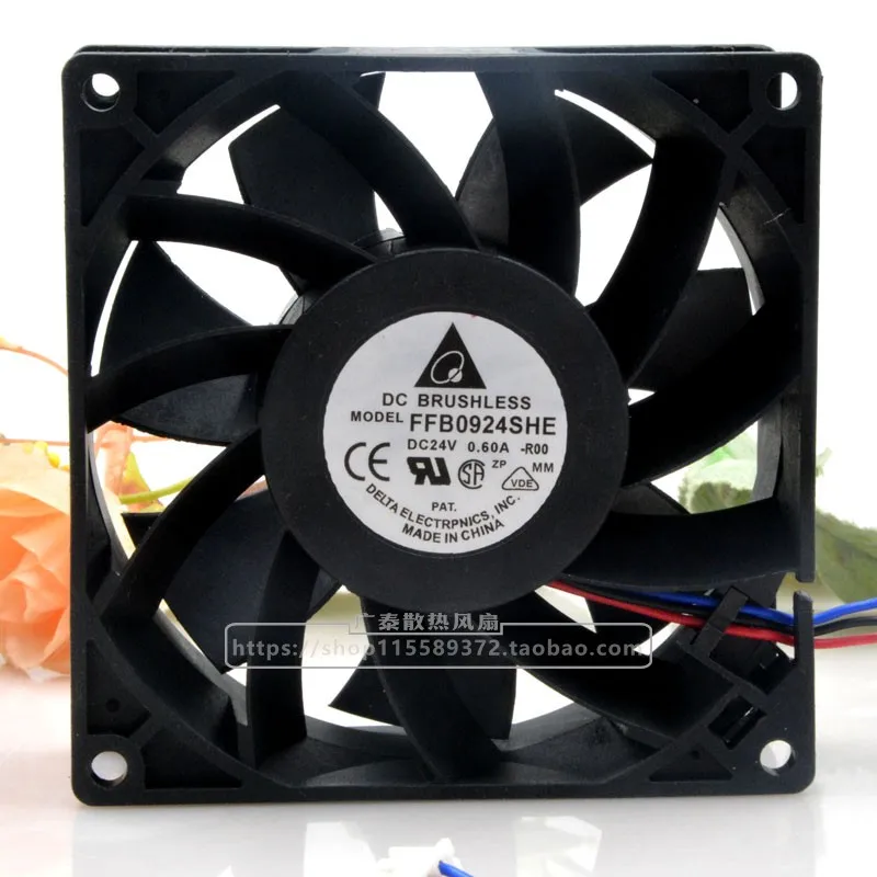 Новый оригинальный FFB0924SHE DC24V 0.60A 9038 9 см инвертор Охлаждающий вентилятор