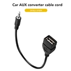 1 шт. 3,5 мм Штекерный аудиоразъем AUX к USB 2,0 Тип A Адаптер конвертера OTG кабель автомобильные аксессуары