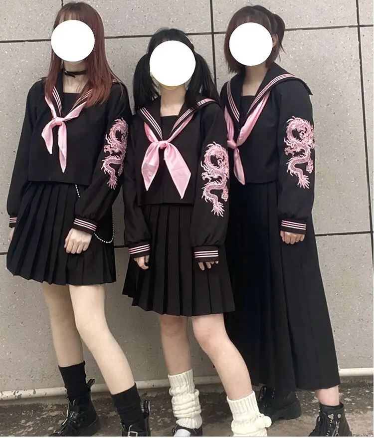 Костюм для косплея Розовый Дракон JK костюм с юбкой студентов дракона матросский |