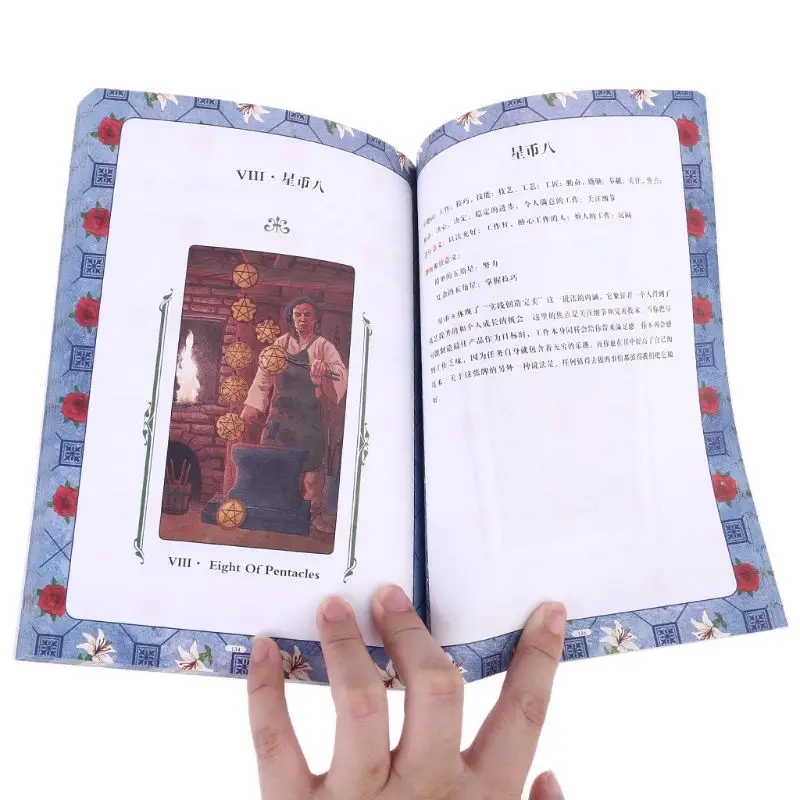 

Classic Tarot 78 Cards Deck Family Party Board Game with Cards Bag and Guidebook G99D