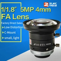 c mount 4mm manual aperture lens for 11 8 fa high performance for 5 mega pixel camera machine vision fixed focal length lenses