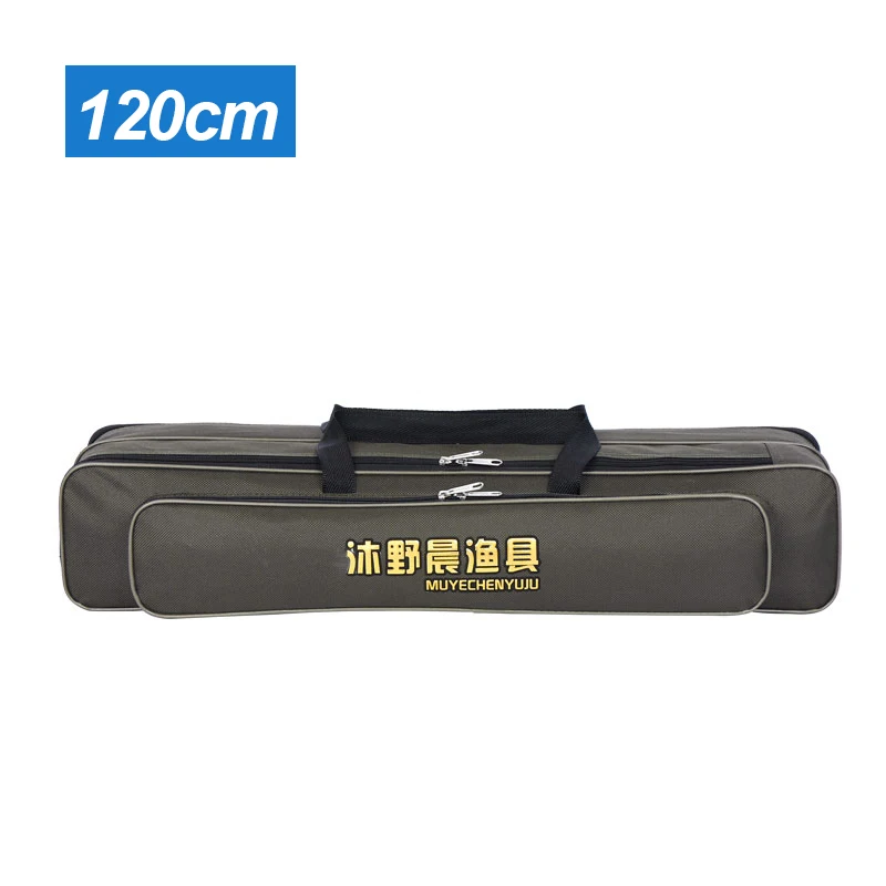 120cm/130cm 2 Layer Fishing Rod Carrier Bag Outdoor Fishing Bag Backpack Fishing Pole Tackle Storage Bag Case Waterproof  X141G