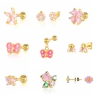 Женские серьги-гвоздики из серебра 925 пробы с розовой бабочкой