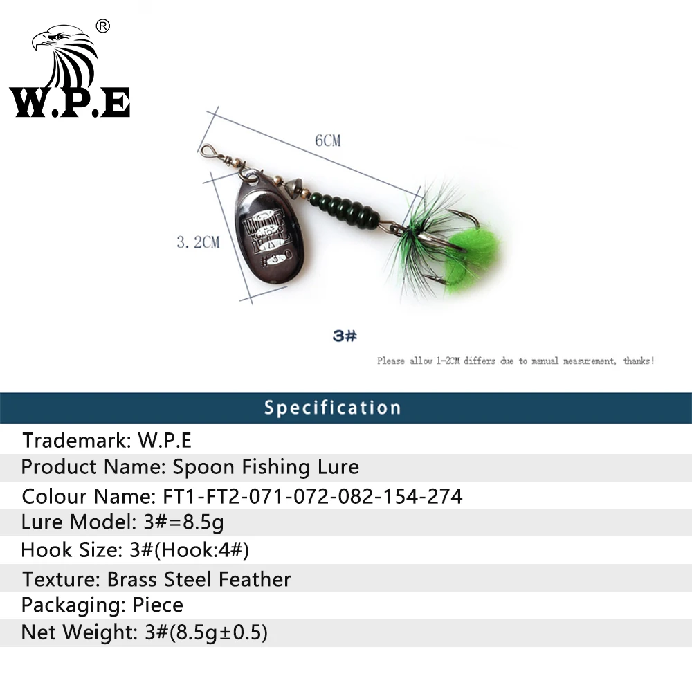 W.P.E KOMODO 1 шт. блесна-Спиннер 8 5 г латунная металлическая рыболовная приманка в виде