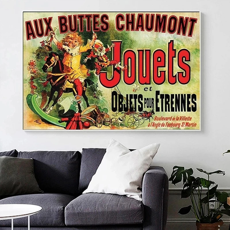 Картина на холсте Aux Buttes Chaumont Jouets