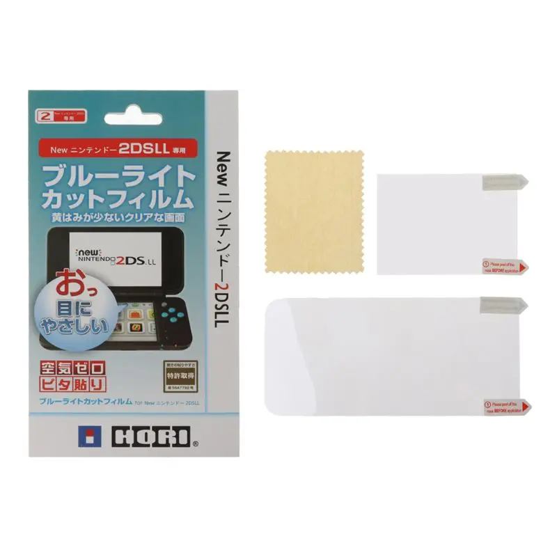 

2in1 Top Bottom HD Ultra Clear Protective Film Surface Guard Cover for Nintendo New 2DS XL 2DS LL LCD Screen Protector Skin