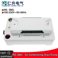 rs380l condensate lifting pump new type silent fully automatic intelligent air conditioning drain pump wall mounting machine