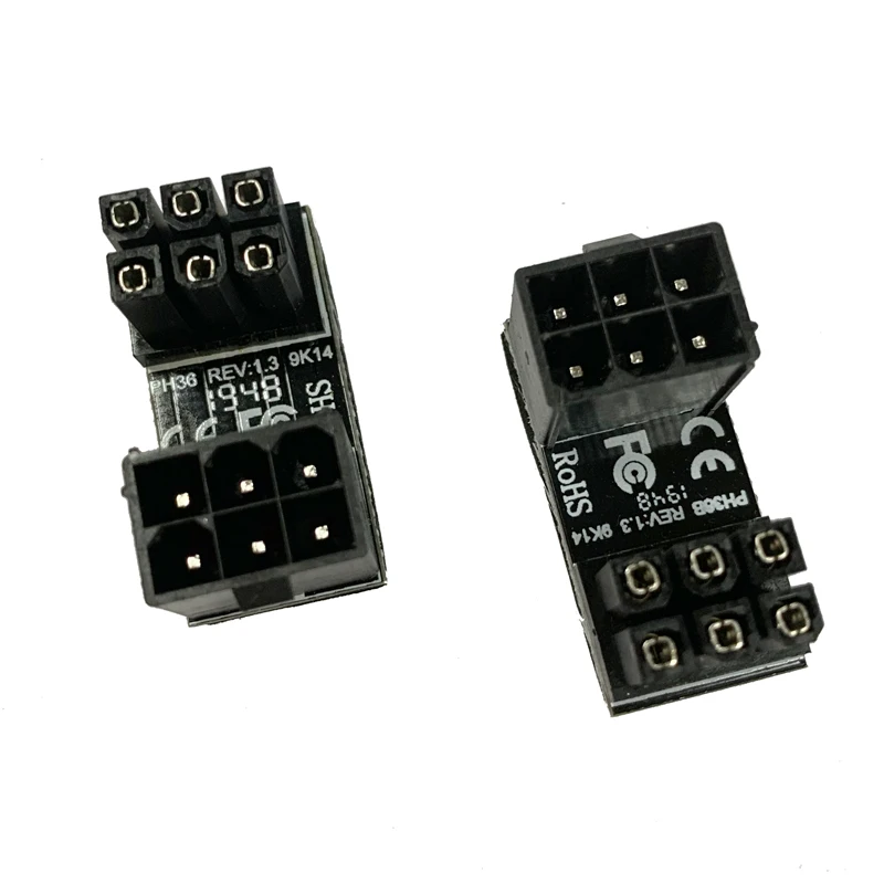 

ATX 6pin / 8Pin female to 6pin / 8pin male 180 degree angled power adapter for desktop graphics card