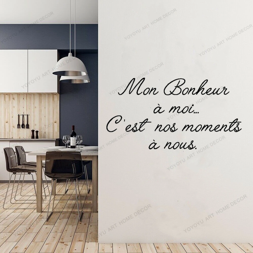 

Stickers Mon Bonheur A Moi Vinyl Wall Decal Mural Art Wallpaper Living Room Home Poster French Quote House Decoration DW10443
