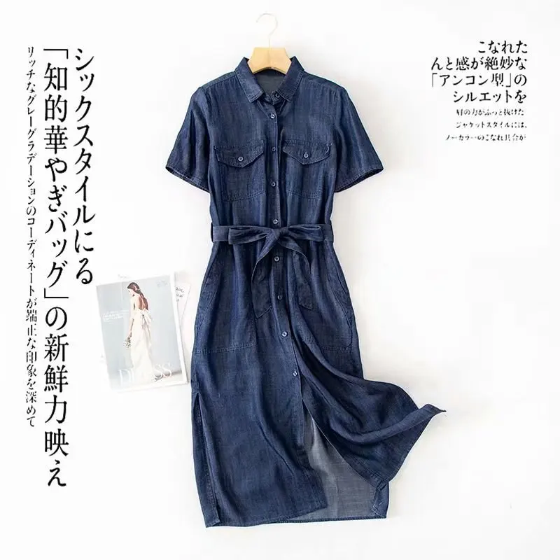 

Korean Version Of Women's Summer 2021 New Simple Lapel Four Pockets Lace Slit Single Breasted Loose Waist Tencel Denim Dress