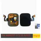 ЖК-дисплей 1,65 дюйма с сенсорным OLED-экраном для Huami AMAZFIT GTS 2E A2021, ЖК-дисплей для AMAZFIT GTS 2E A2021
