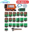 Программатор ECU UPA USB V1.3, адаптер EEPROM, полный комплект, Чип ECU, тюнинг 1,3 UUSP UPA, основной блок, посылка с функцией NEC