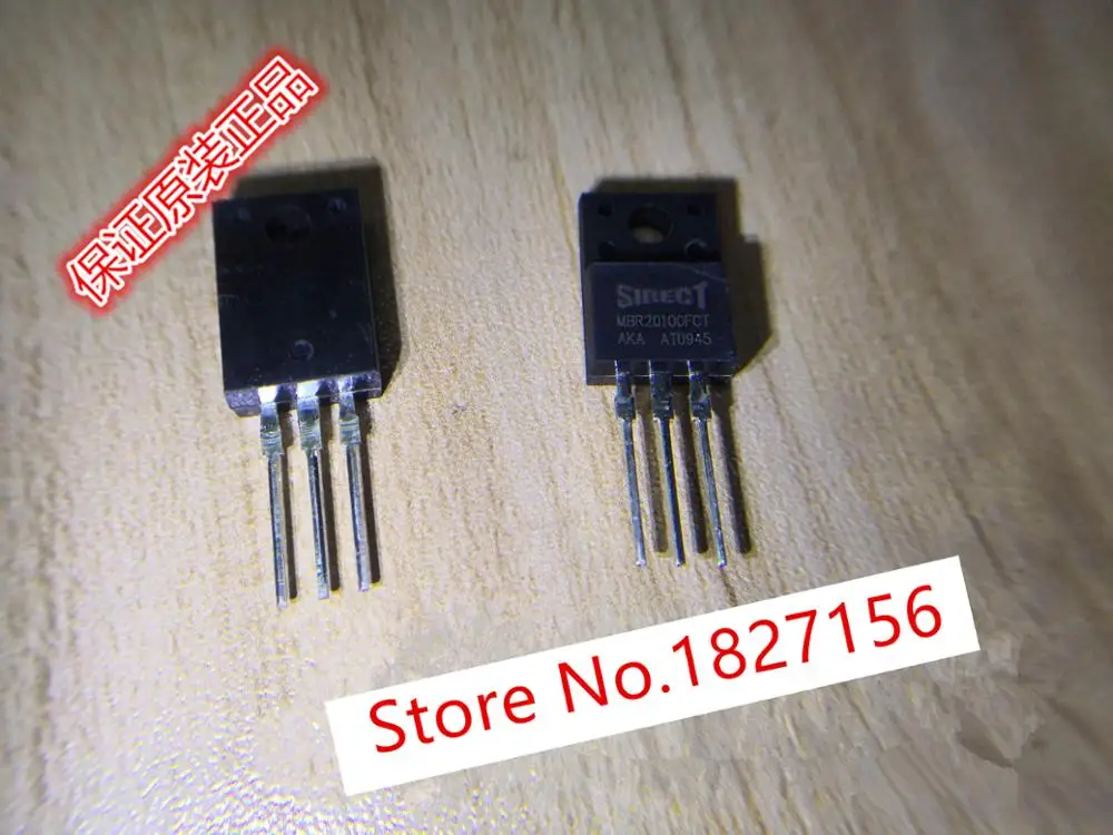 20 шт. MBR20100FCT 20A 100 V TO 220F диод Шоттки Amp выпрямитель барьера до Вольт IC новый|schottky