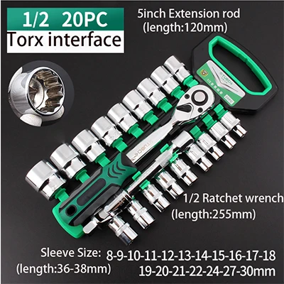 1-2 20PCS Torx 1/" 3/8" 1/" трещотка гнездо гаечный ключ набор быстроразъемные Реверсивные торцевые головки набор для ремонта автомобиля набор инструментов с подвесной стойкой - Цвет: 1-2 20PCS Torx