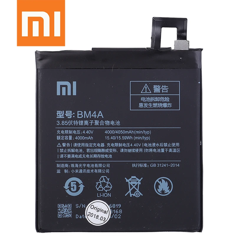 100% Оригинальный аккумулятор Xiaomi BM4A 4000 мАч для Redmi Pro мобильного телефона |