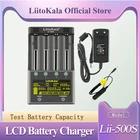 Зарядное устройство LiitoKala для литиевых и NiMH батарей 18650, 26650, 21700, AA, AAA, 18350 в, 3,7 в